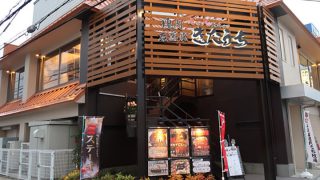 塊肉 石窯焼 肉’s Kitchen きたうち 東大阪長田店